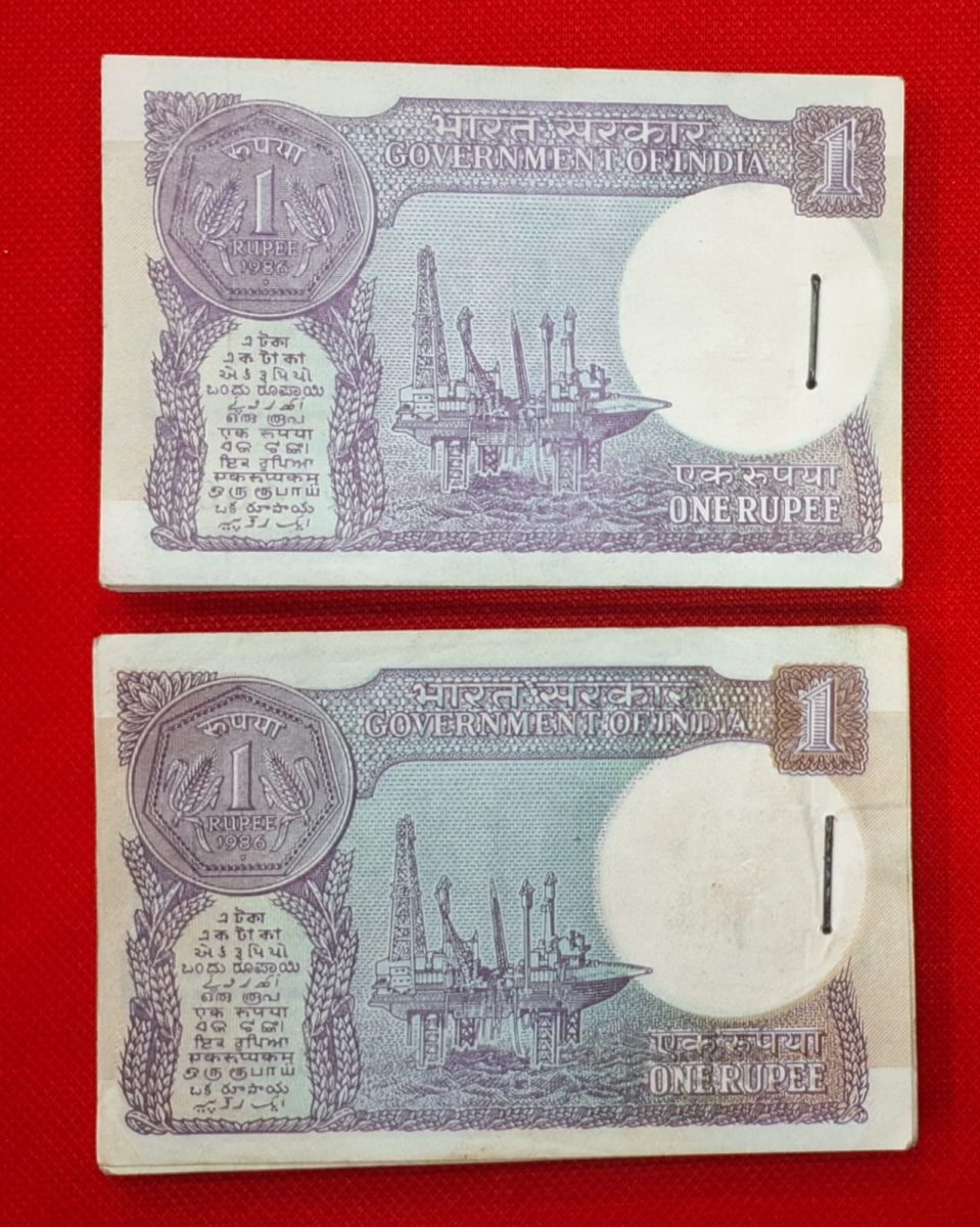 One Rupees Bundle Same Number Same Finance Secretary S. Venkitaramanan, Two Packet Sai Number 541301 - Image 2