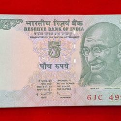 5 rupees packet fancy number UNC condition serial no. 499901 to 500000