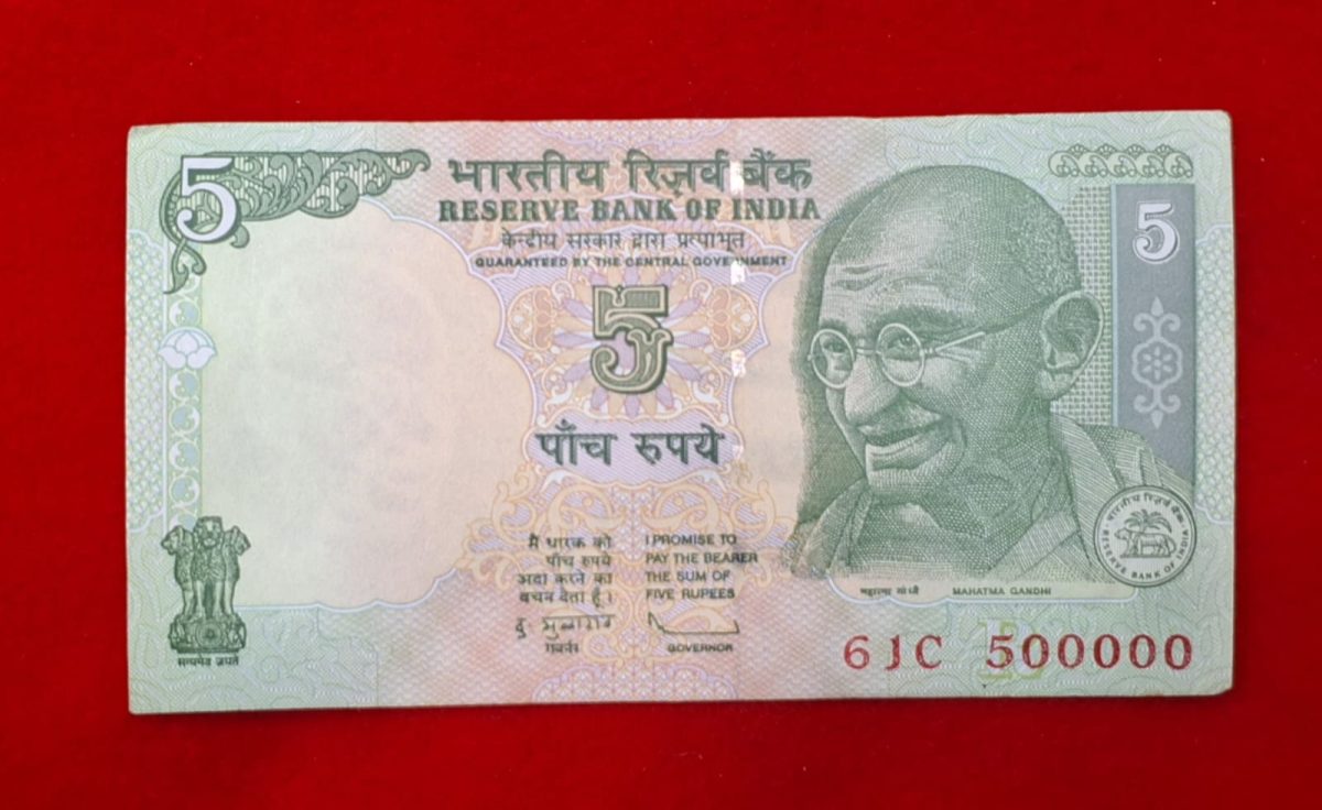 5 rupees packet fancy number UNC condition serial no. 499901 to 500000 - Image 3