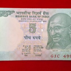 Alternative view of 5 rupees packet fancy number UNC condition serial no. 499901 to 500000