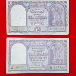 Ten rupees two notes D-2 D-3 governor B. Rama Rau serial no. 984408 , 167533