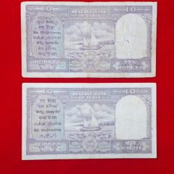 Alternative view of Ten rupees two notes D-2 D-3 governor B. Rama Rau serial no. 984408 , 167533