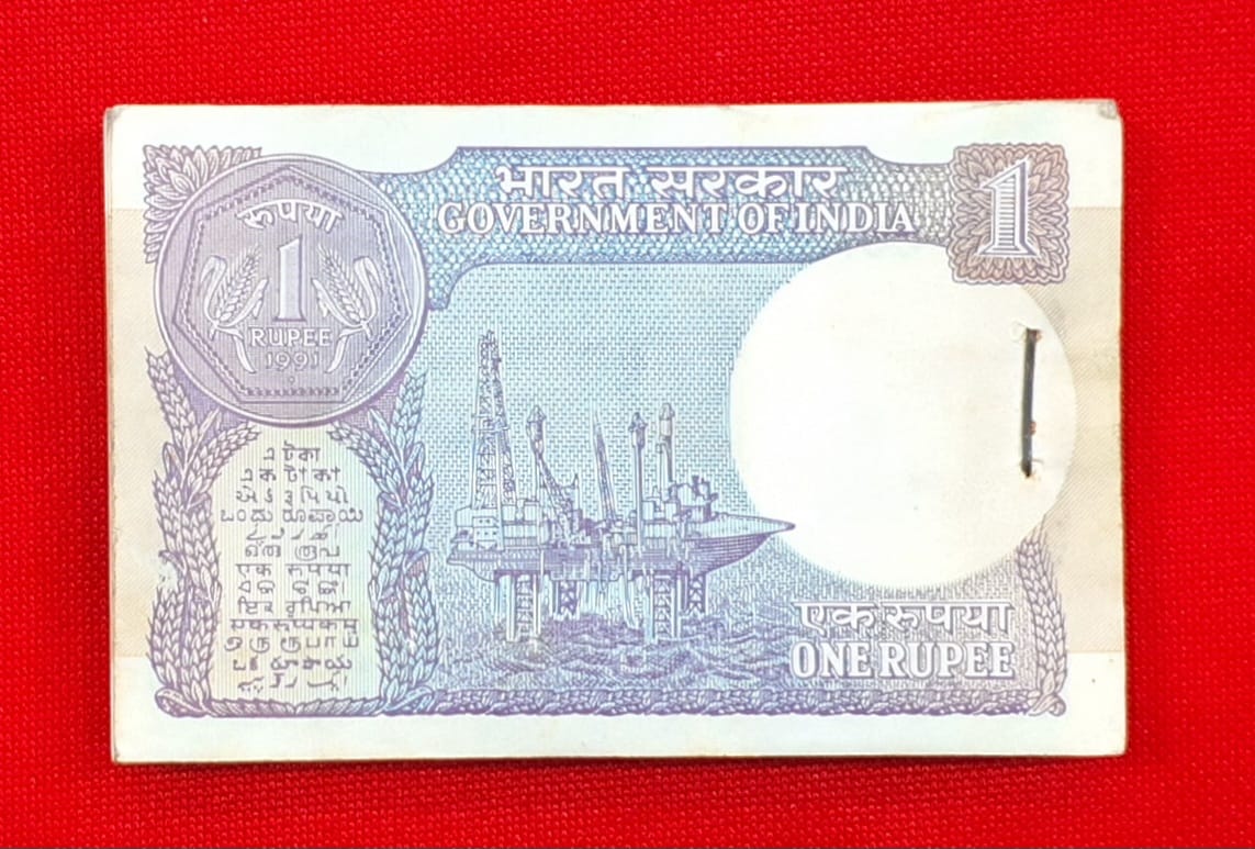 One rupee packet S.P. Shukla A-45 1991 chocolate condition serial no. 541301 - Image 2