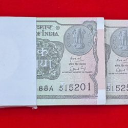 One rupee packet 2018 serial no. 515201