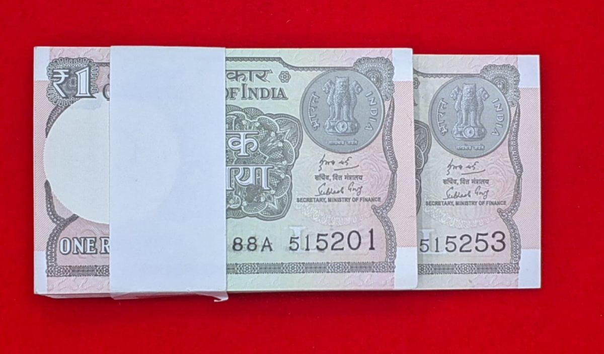 One rupee packet 2018 serial no. 515201