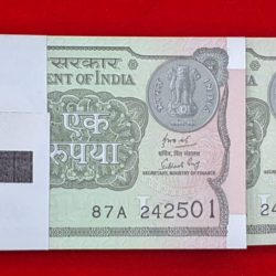 One rupee packet 2018 serial no. 242501