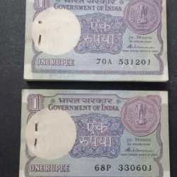 One Rs Old Two Packets 1985 or 1986 Year set Finance Minister S.Venteshwara