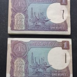 Alternative view of One Rs Old Two Packets 1985 or 1986 Year set Finance Minister S.Venteshwara