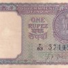 1 Rupee lk jha 1963 unc note