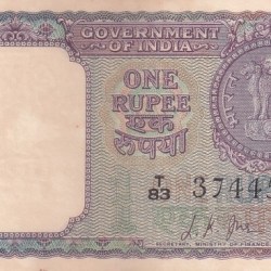 1 Rupee lk jha 1963 unc note