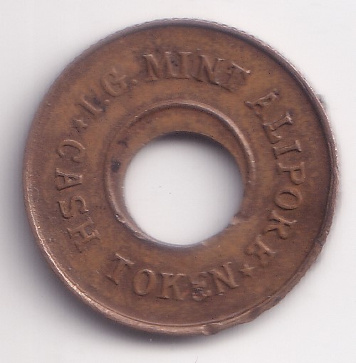 25 Paise Alipore Holed Token Old Rare - Image 2