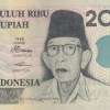 Lord Ganesha Portrait on Indonesia 20000 Rupiah Unc Note Rare