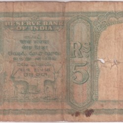 Alternative view of 5 Rupees B rama rao first issue only english note #3