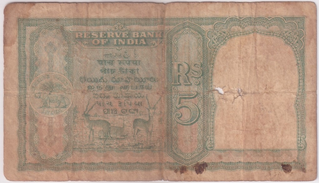5 Rupees B rama rao first issue only english note #3 - Image 2