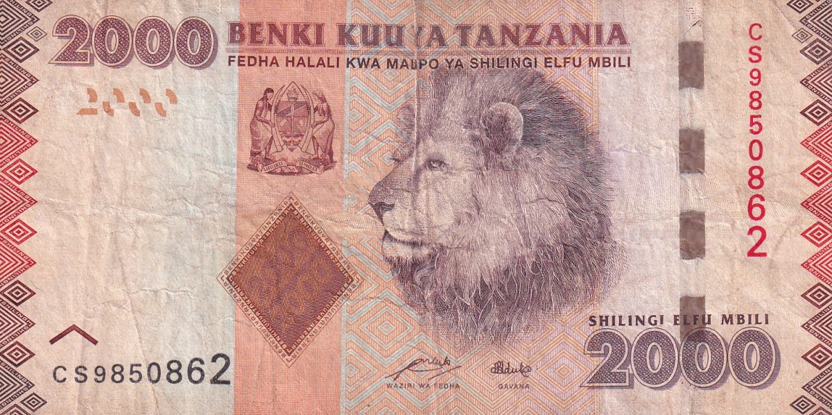 Tanzania 2000 Shillings Old Lowest price bank Note