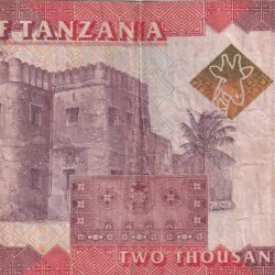Alternative view of Tanzania 2000 Shillings Old Lowest price bank Note