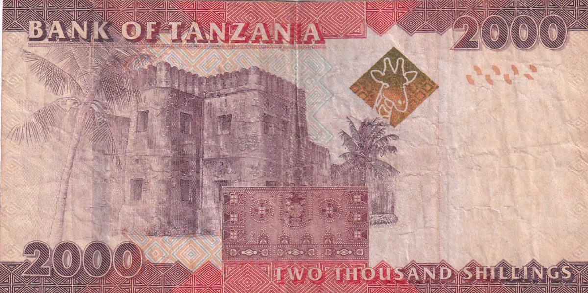 Tanzania 2000 Shillings Old Lowest price bank Note - Image 2
