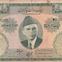 Pakistan 100 Rupees Big size Old Issue rare bank note Lowest Condition