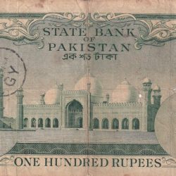 Alternative view of Pakistan 100 Rupees Big size Old Issue rare bank note Lowest Condition