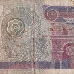 Alternative view of Italy 100 000 Lire Botticelli Repaired Bank Note