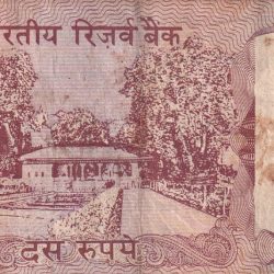 Alternative view of Fancy Number 786 Old Issue Shalimar S. Venkitaramanan 10 Ruppes Rare Note