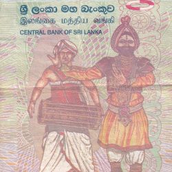 Sri Lanka 50 Rupees World Note Lowest Price