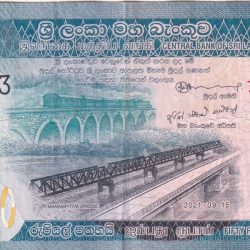 Alternative view of Sri Lanka 50 Rupees World Note Lowest Price