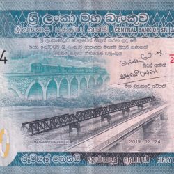 Alternative view of Sri Lanka 50 Rupees World Note Lowest Price