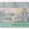 Myanmar 20 Kyats GEM UNC Note - Image 2