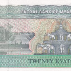 Alternative view of Myanmar 20 Kyats GEM UNC Note