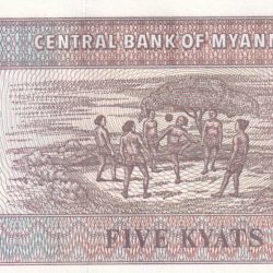 Alternative view of Myanmar 5 Kyats GEM UNC Note