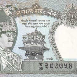 Nepal 2 Rupees GEM UNC Note