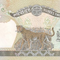 Alternative view of Nepal 2 Rupees GEM UNC Note