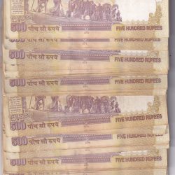 Alternative view of Raghuram Ji Rajan {2015 R Insert} 500 Rupees Top condition Note without pen mark