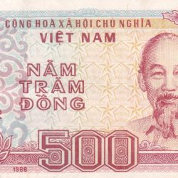 Vietnam 500 Đồng Lowest Price Note #b-2