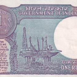 Alternative view of Doubling Number 626626 1 Rupees Old issue Montek Singh Ahluwalia GEM UNC Note