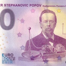 Russia 0 Euro - Alexander Stephanovic Popov GEM UNC Legal Tender Country Issue