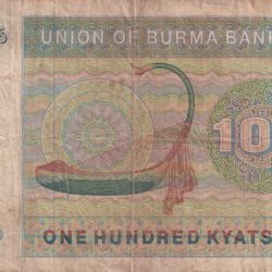 Alternative view of Myanmar 100 Kyats (1976) Very Old Big Size Note #b-2