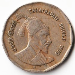 Extremely Rare 2 Rupees Chhatrapati Shivaji Hyderabad Mint Collectable Grade - Read Description Before Buy