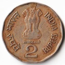 Extremely Rare 2 Rupees Chhatrapati Shivaji Hyderabad Mint Collectable Grade - Read Description Before Buy