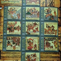 Jayadeva And Geetagovinda Stamp India