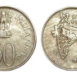 50 Paisa Cu/Ni Commemorative Issue Small National Integration Year 1982 Calcutta Mint **Rare** High Collectable Grade.