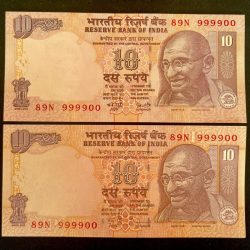 Rs 10 INDIA Banknote SEMI FANCY TWIN SET 89N 999900
