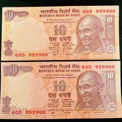 Rs 10 INDIA Banknote SEMI FANCY TWIN SET 60D 999900