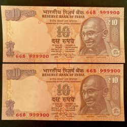 Rs 10 INDIA Banknote SEMI FANCY TWIN SET 66B 999900