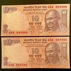 Rs 10 INDIA Banknote SEMI FANCY TWIN SET 88B 999900