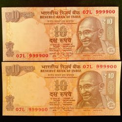 Rs 10 INDIA Banknote SEMI FANCY TWIN SET 07L 999900