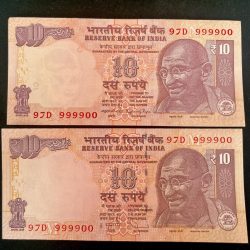 Rs 10 INDIA Banknote SEMI FANCY TWIN SET 97D 999900