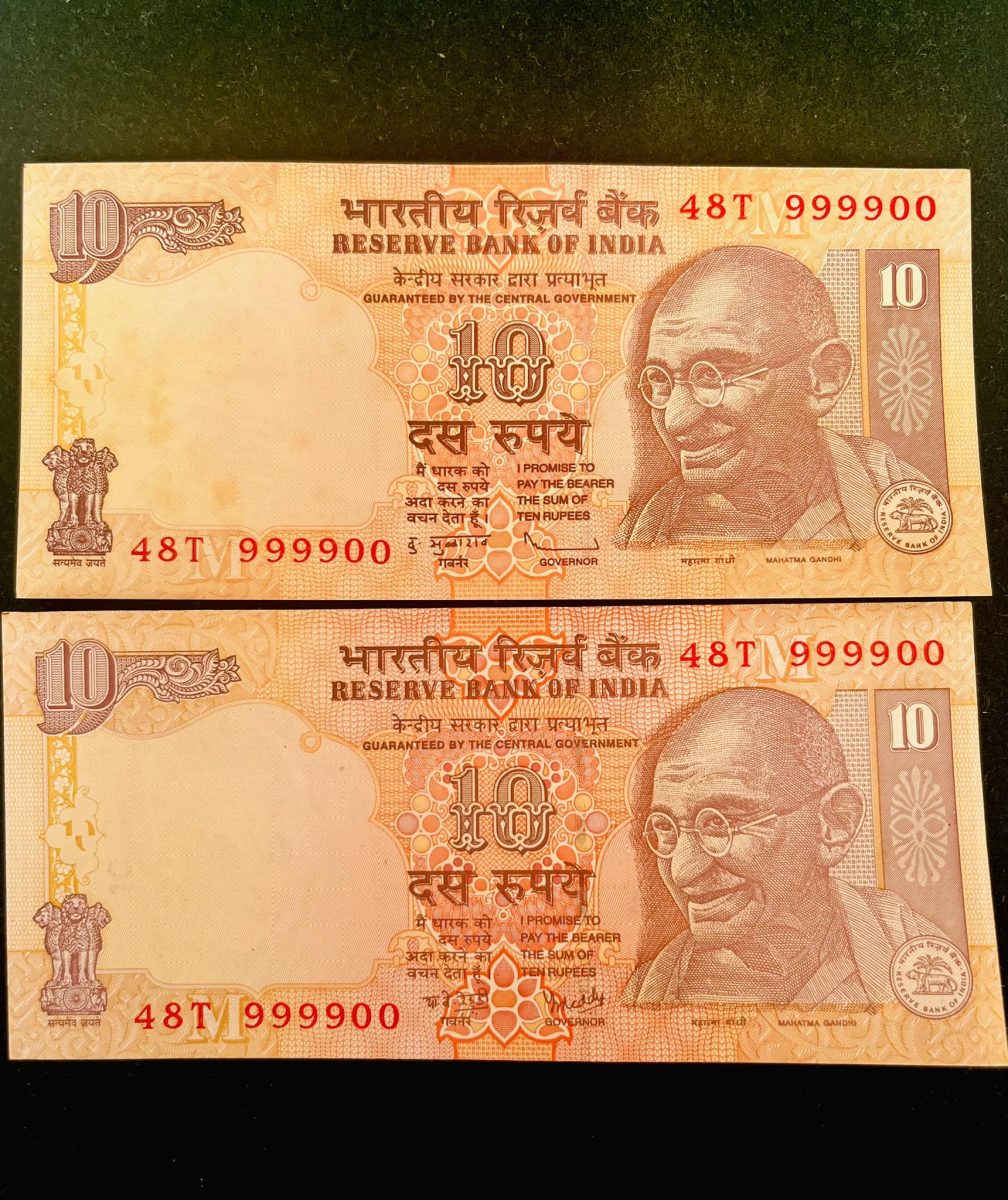 Rs 10 INDIA Banknote SEMI FANCY TWIN SET 48T 999900