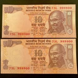 Rs 10 INDIA Banknote SEMI FANCY TWIN SET 75L 999900